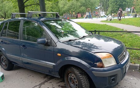 Ford Fusion I, 2008 год, 200 000 рублей, 2 фотография
