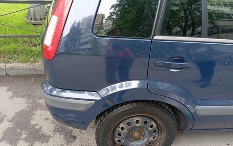 Ford Fusion I, 2008 год, 200 000 рублей, 4 фотография
