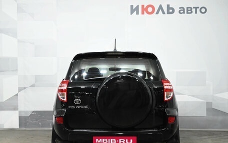 Toyota RAV4, 2011 год, 1 360 000 рублей, 5 фотография