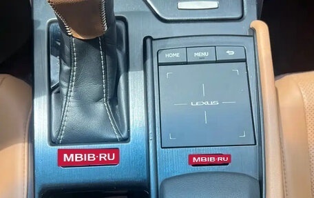 Lexus ES VII, 2023 год, 2 600 123 рублей, 11 фотография