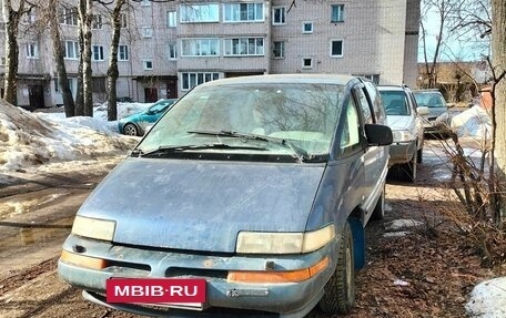 Pontiac Trans Sport II, 1994 год, 70 000 рублей, 7 фотография