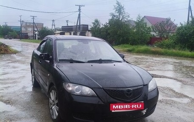 Mazda 3, 2006 год, 400 000 рублей, 1 фотография