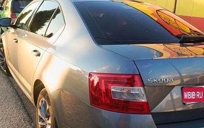 Skoda Octavia, 2013 год, 1 070 000 рублей, 1 фотография