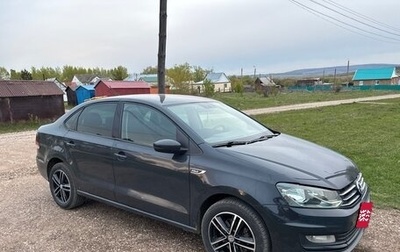 Volkswagen Polo VI (EU Market), 2018 год, 799 000 рублей, 1 фотография