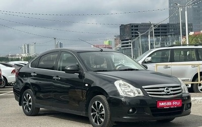 Nissan Almera, 2016 год, 575 000 рублей, 1 фотография