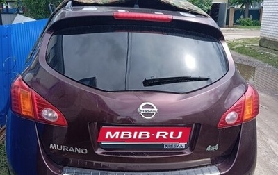 Nissan Murano, 2011 год, 400 000 рублей, 1 фотография