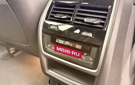 BMW X5, 2021 год, 7 450 000 рублей, 10 фотография
