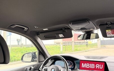 BMW X5, 2021 год, 7 450 000 рублей, 13 фотография