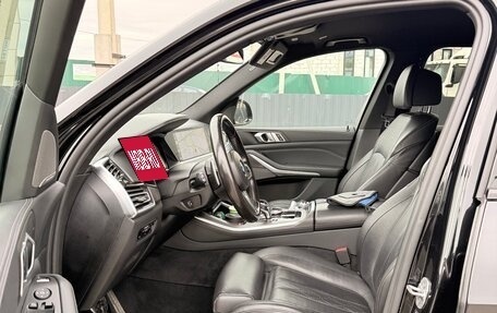 BMW X5, 2021 год, 7 450 000 рублей, 15 фотография