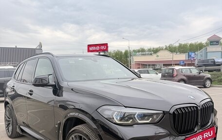 BMW X5, 2021 год, 7 450 000 рублей, 8 фотография