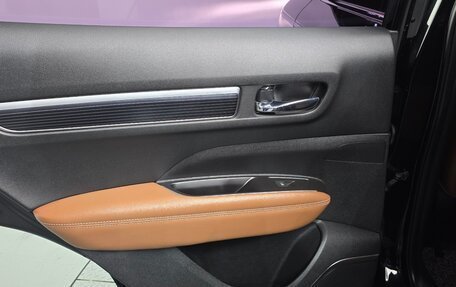 Renault Samsung QM6, 2022 год, 2 030 000 рублей, 25 фотография
