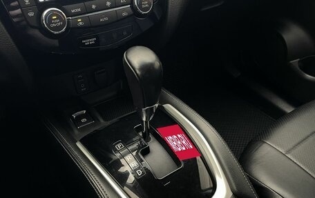 Nissan Qashqai, 2017 год, 1 870 000 рублей, 13 фотография
