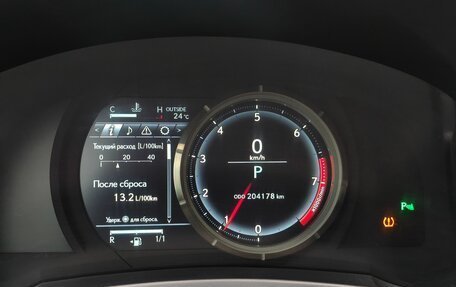 Lexus IS III, 2013 год, 2 420 000 рублей, 15 фотография