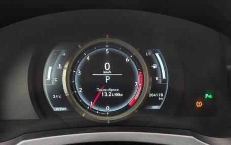 Lexus IS III, 2013 год, 2 420 000 рублей, 14 фотография