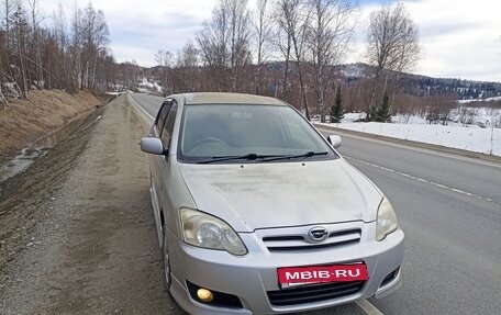 Toyota Corolla, 2004 год, 350 000 рублей, 4 фотография