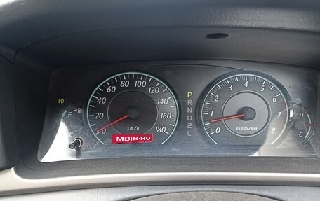 Toyota Corolla, 2004 год, 350 000 рублей, 6 фотография