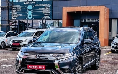 Mitsubishi Outlander III рестайлинг 3, 2020 год, 2 281 081 рублей, 1 фотография