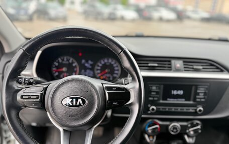 KIA Rio IV, 2020 год, 1 550 000 рублей, 10 фотография