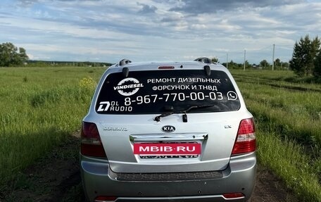 KIA Sorento IV, 2006 год, 599 000 рублей, 5 фотография