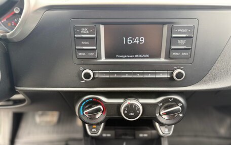 KIA Rio IV, 2020 год, 1 550 000 рублей, 11 фотография