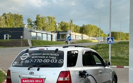 KIA Sorento IV, 2006 год, 599 000 рублей, 8 фотография