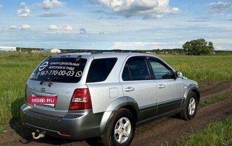 KIA Sorento IV, 2006 год, 599 000 рублей, 6 фотография