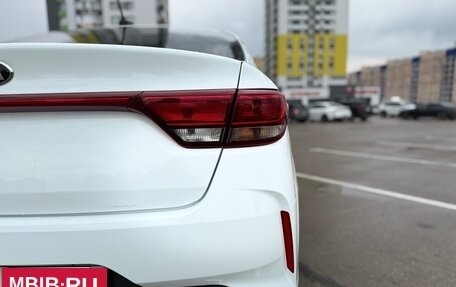KIA Rio IV, 2020 год, 1 550 000 рублей, 8 фотография