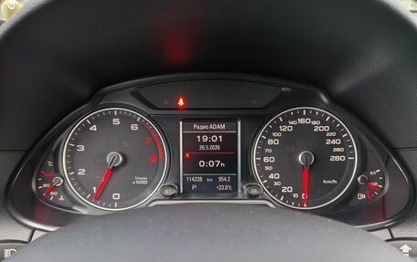Audi Q5, 2013 год, 1 990 000 рублей, 23 фотография
