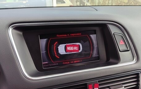 Audi Q5, 2013 год, 1 990 000 рублей, 27 фотография