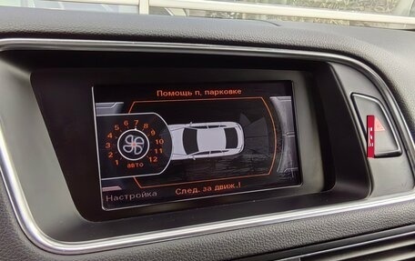 Audi Q5, 2013 год, 1 990 000 рублей, 28 фотография