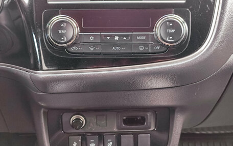 Mitsubishi Outlander III рестайлинг 3, 2020 год, 2 281 081 рублей, 18 фотография