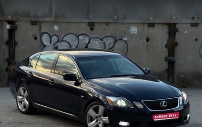 Lexus GS III рестайлинг, 2007 год, 1 250 000 рублей, 1 фотография