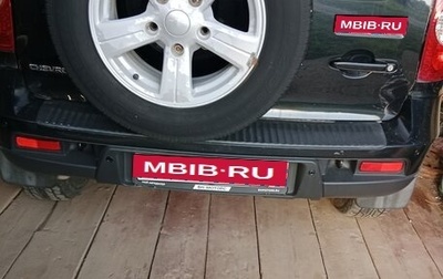Chevrolet Niva I рестайлинг, 2014 год, 600 000 рублей, 1 фотография