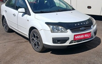 Ford Focus II рестайлинг, 2007 год, 320 000 рублей, 1 фотография