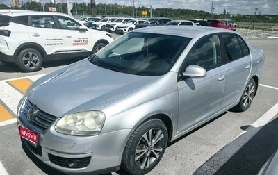 Volkswagen Jetta VI, 2008 год, 554 000 рублей, 1 фотография