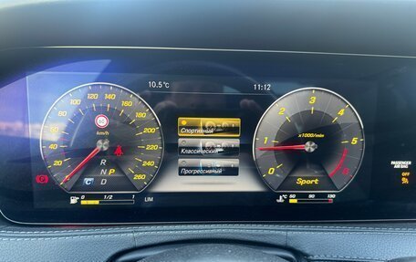 Mercedes-Benz S-Класс, 2017 год, 4 990 000 рублей, 24 фотография
