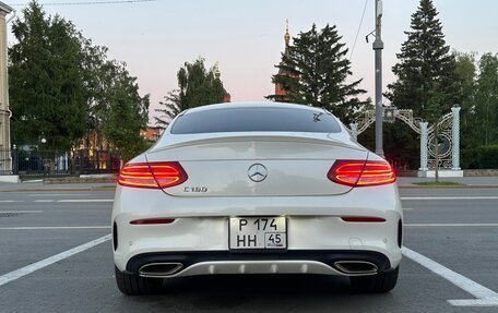 Mercedes-Benz C-Класс, 2016 год, 2 050 000 рублей, 7 фотография