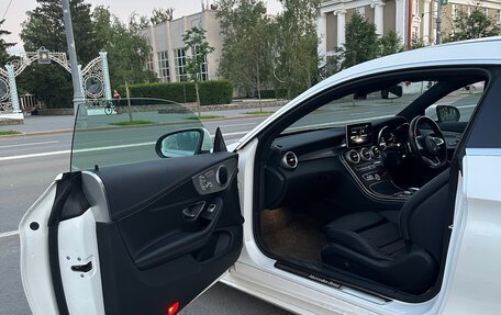 Mercedes-Benz C-Класс, 2016 год, 2 050 000 рублей, 11 фотография