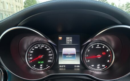 Mercedes-Benz C-Класс, 2016 год, 2 050 000 рублей, 6 фотография