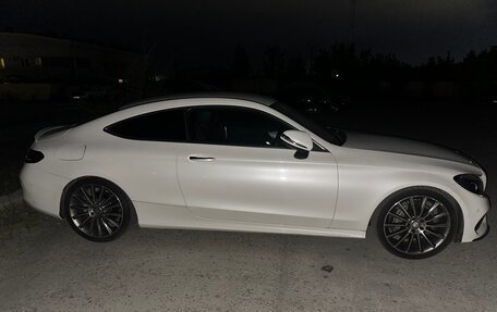 Mercedes-Benz C-Класс, 2016 год, 2 050 000 рублей, 16 фотография
