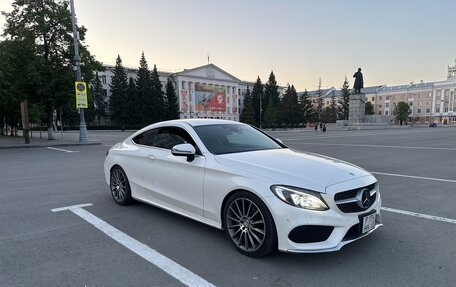 Mercedes-Benz C-Класс, 2016 год, 2 050 000 рублей, 14 фотография