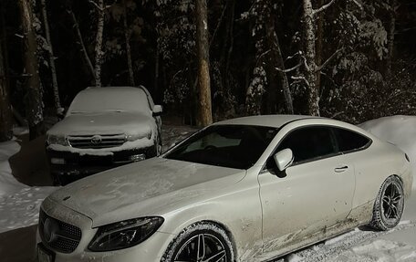 Mercedes-Benz C-Класс, 2016 год, 2 050 000 рублей, 26 фотография