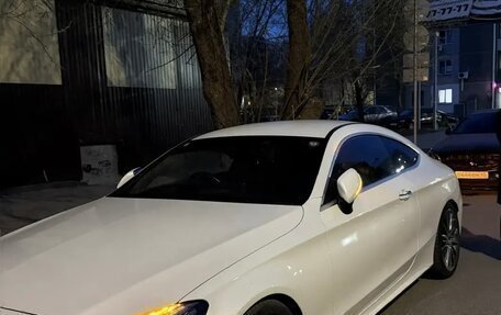 Mercedes-Benz C-Класс, 2016 год, 2 050 000 рублей, 19 фотография