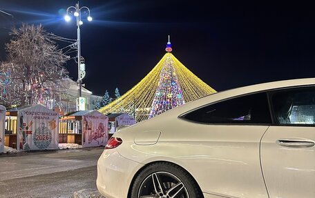 Mercedes-Benz C-Класс, 2016 год, 2 050 000 рублей, 21 фотография