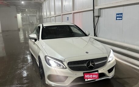 Mercedes-Benz C-Класс, 2016 год, 2 050 000 рублей, 22 фотография