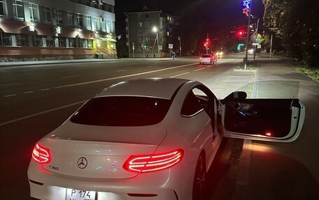 Mercedes-Benz C-Класс, 2016 год, 2 050 000 рублей, 35 фотография