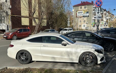 Mercedes-Benz C-Класс, 2016 год, 2 050 000 рублей, 33 фотография