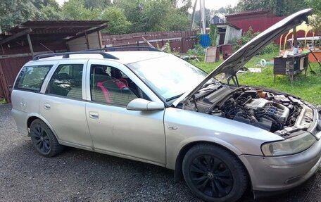 Opel Vectra B рестайлинг, 1999 год, 220 000 рублей, 4 фотография