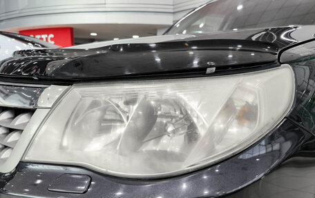 Subaru Forester, 2011 год, 1 220 000 рублей, 21 фотография