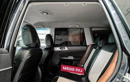 Subaru Forester, 2011 год, 1 220 000 рублей, 15 фотография